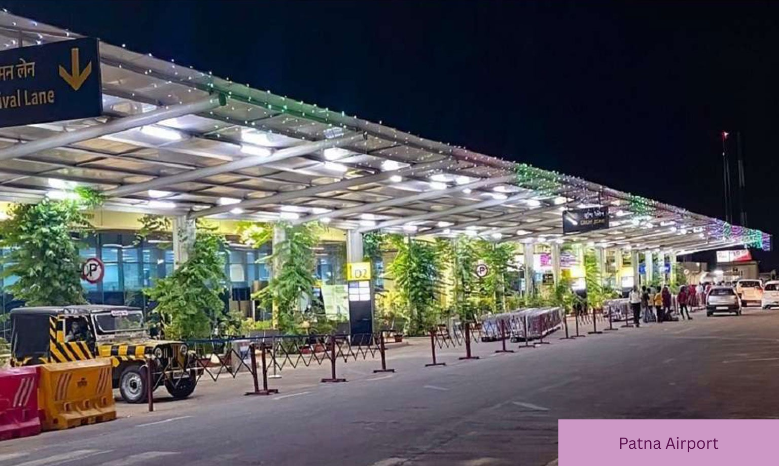 Patna Airport